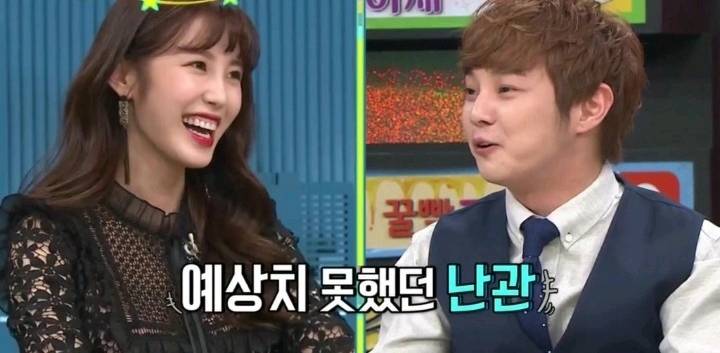 전효성과 마술같이하고 고생한 최현우 | 인스티즈