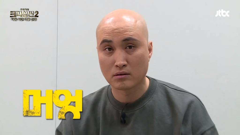 대머리가 가장 잘 어울리는 인물은? | 인스티즈