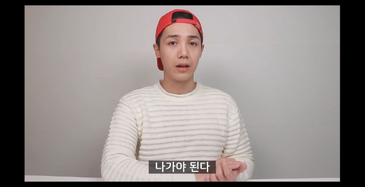 엠블랙 미르가 얘기하는 아육대.jpg | 인스티즈