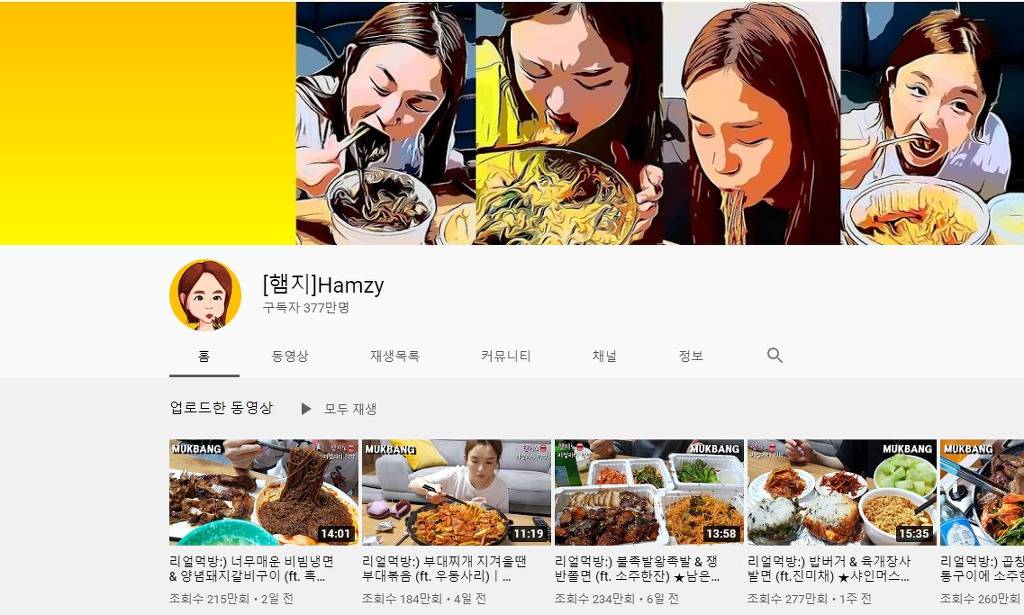 현재까지 뒷광고 논란및 사과를 한 구독자100만이상 유튜버들 | 인스티즈