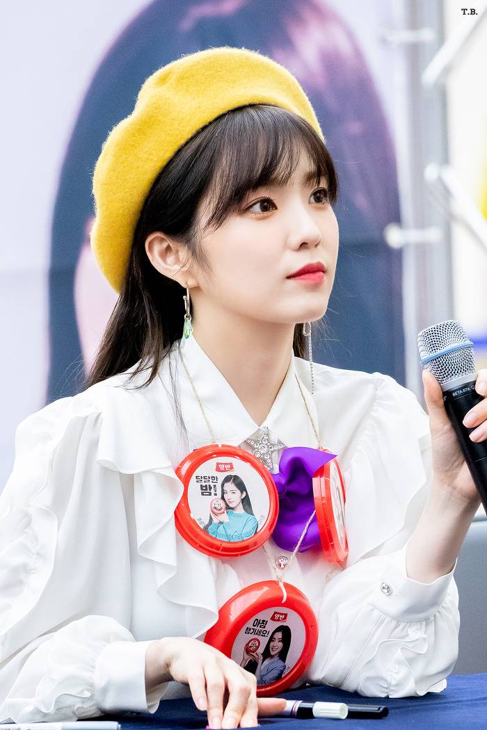 아이린이 이정도로 예뻤나ㄷㄷㄷ.JPG | 인스티즈