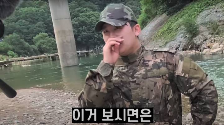 가짜사나이 오버 논란을 해명하는 유튜버.jpg | 인스티즈