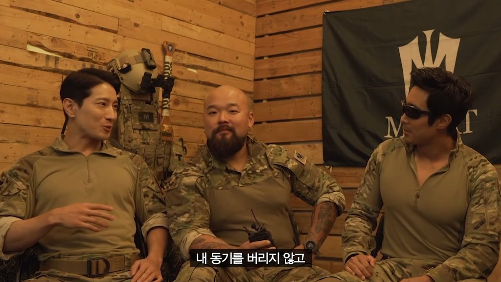 가짜사나이 교관들이 말하는 군대 훈련이 빡센 이유.jpg | 인스티즈