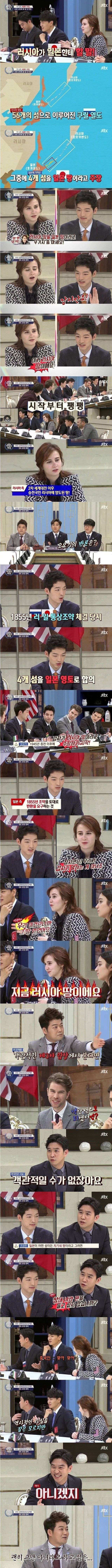 많은 한국인들이 느끼는 감정 | 인스티즈