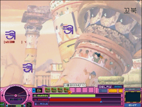 엄청 오랜만에 해본 게임.gif | 인스티즈