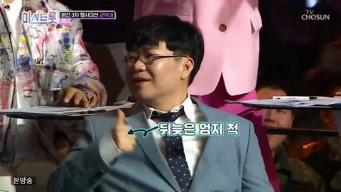 전문가의 의견을 맹신하면 안되는 이유.jpg | 인스티즈