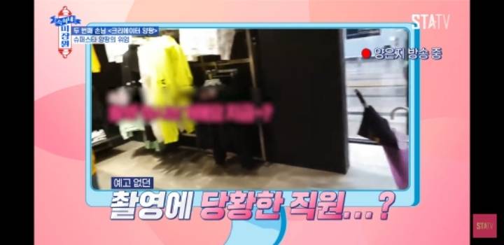 약 한 달 전 방송에서 인터뷰한 양팡 | 인스티즈