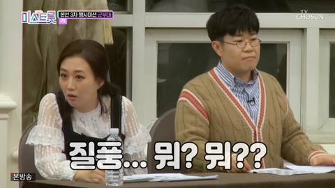 전문가의 의견을 맹신하면 안되는 이유.jpg | 인스티즈