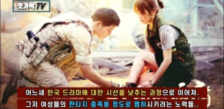 너네 진짜 중드 ,중국문화 퀄리티 올라간 이유가 뭔지알아? 한국기술 다 베껴서 발전한거임. (아묻따 중국 불매해야하는이유) | 인스티즈