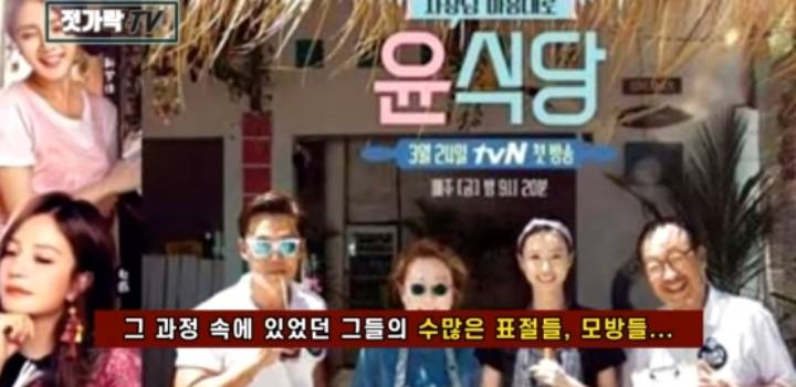 너네 진짜 중드 ,중국문화 퀄리티 올라간 이유가 뭔지알아? 한국기술 다 베껴서 발전한거임. (아묻따 중국 불매해야하는이유) | 인스티즈