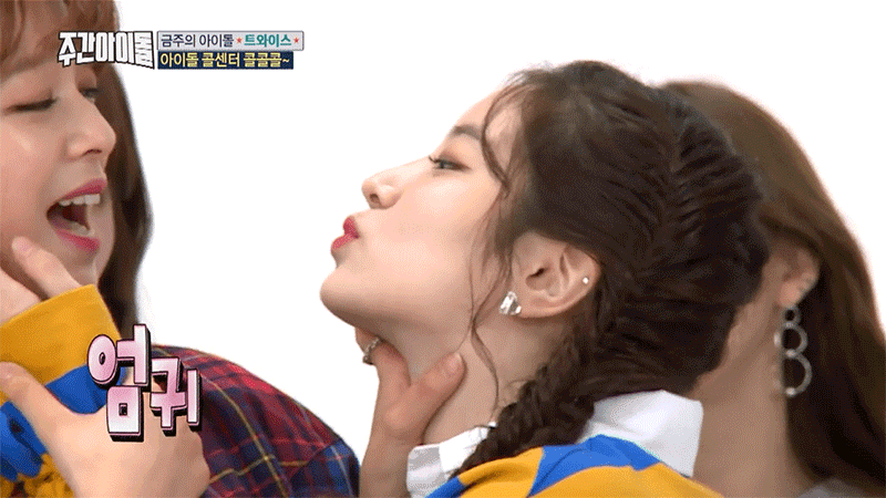 친구랑 가능 vs 불가능 | 인스티즈