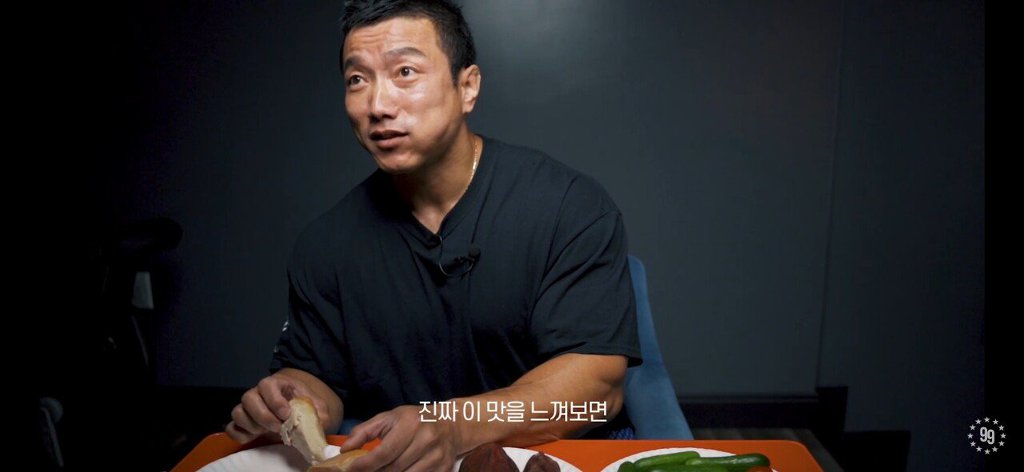 레전드 보디빌더 강경원이 느끼는 닭가슴살 맛 | 인스티즈