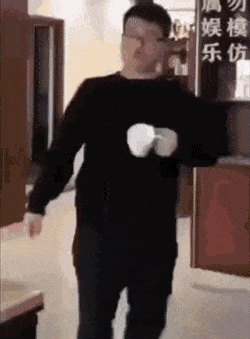 님아 그 선을 만지지마오 gif | 인스티즈