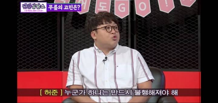 격투게임이 메이저가 되지 못하는 이유.jpg | 인스티즈