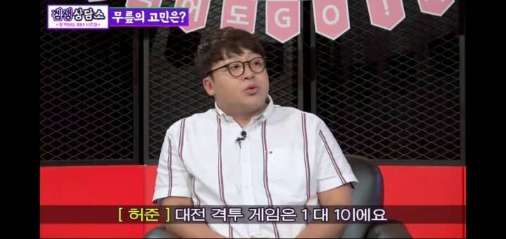 격투게임이 메이저가 되지 못하는 이유.jpg | 인스티즈