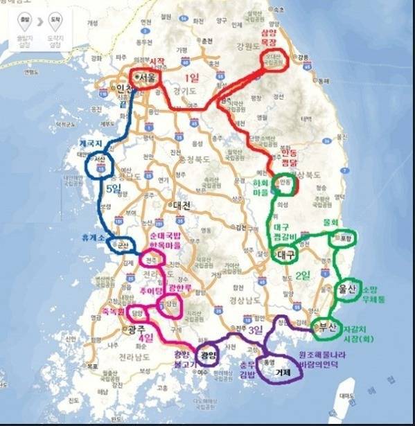 20대 초반 딸이 혼자 1주일 배낭여행을 가겠다고 할때 여행지 허용범위는?? | 인스티즈