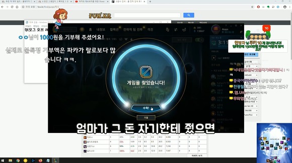 비트코인하는 사람들의 생각 | 인스티즈