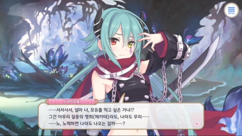 같은 카카오게임 검열차이 | 인스티즈