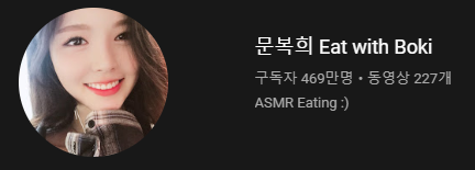 요즘 유튜버 논란 보면서 느끼는 점...jpg | 인스티즈