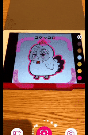 요즘 인기 어플.gif | 인스티즈