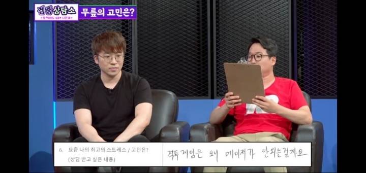 격투게임이 메이저가 되지 못하는 이유.jpg | 인스티즈