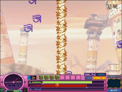 엄청 오랜만에 해본 게임.gif | 인스티즈