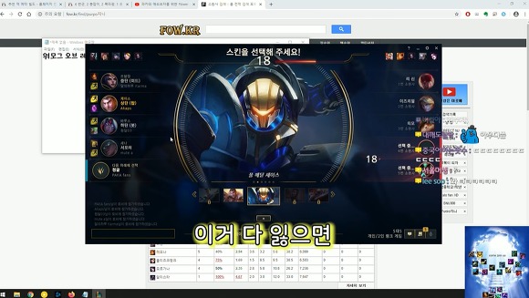 비트코인하는 사람들의 생각 | 인스티즈