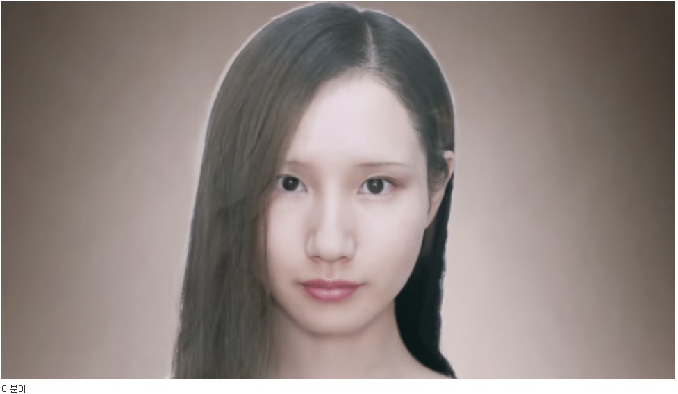 인종변환 메이크업jpg | 인스티즈