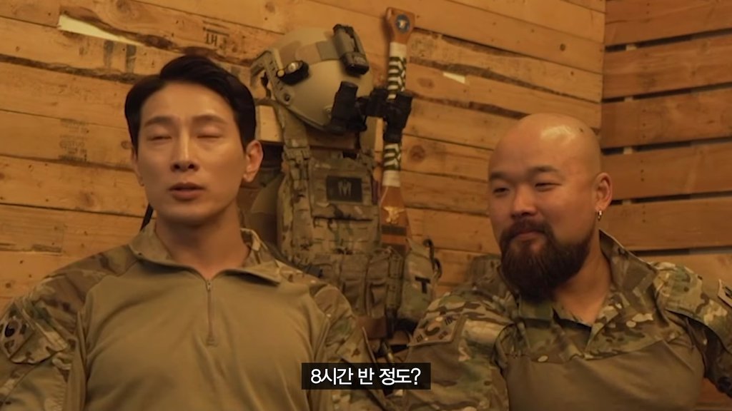 가짜사나이 교관들이 말하는 군대 훈련이 빡센 이유.jpg | 인스티즈