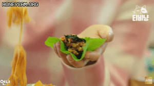 서현진 순대 볶음 먹방.GIF | 인스티즈