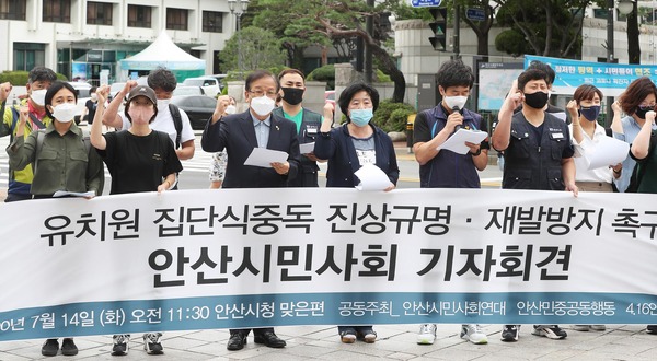 역대급으로 다사다난한 2020년 | 인스티즈