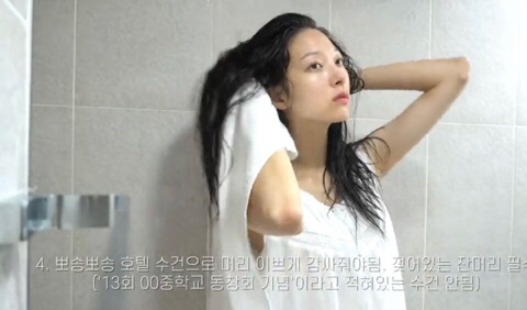 일상 브이로그 특징 따라하는 나인뮤지스 민하.jpg | 인스티즈