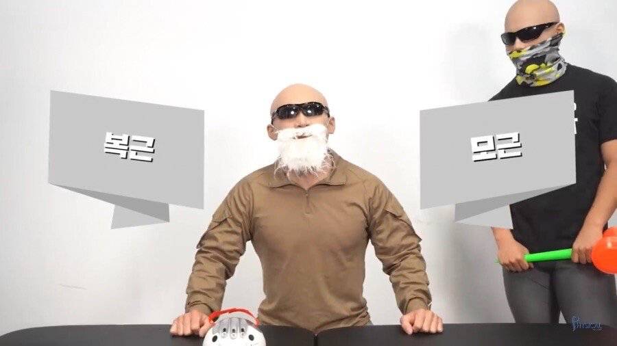 빡빡이 아저씨의 밸런스 게임 문제 수준.JPG | 인스티즈