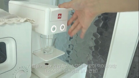 일상 브이로그 특징 따라하는 나인뮤지스 민하.jpg | 인스티즈