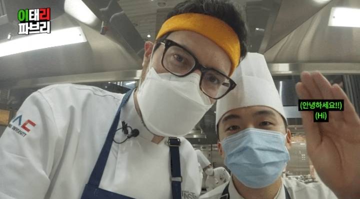  한식대첩 고수외전에 나왔던 이탈리아 셰프 파브리의 당황스러운 근황.jpg | 인스티즈
