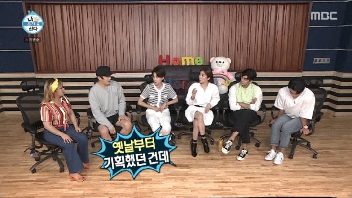 기안84가 기획중인 곤충 소재 만화.jpg | 인스티즈