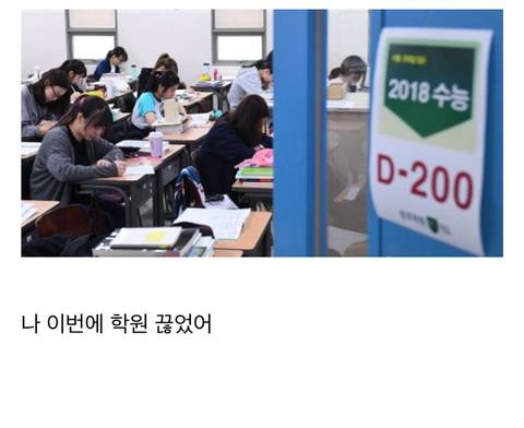 외국인들이 한국어 이해하기 어려운 이유 | 인스티즈