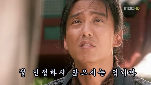 드라마 선덕여왕 세계관 최고의 천재 gif | 인스티즈