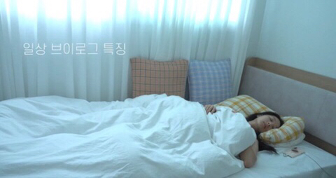 일상 브이로그 특징 따라하는 나인뮤지스 민하.jpg | 인스티즈