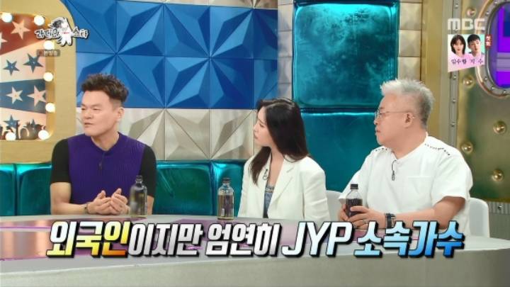 박진영 니쥬와 케이팝 기술 수출에 대한 이야기.jpg | 인스티즈