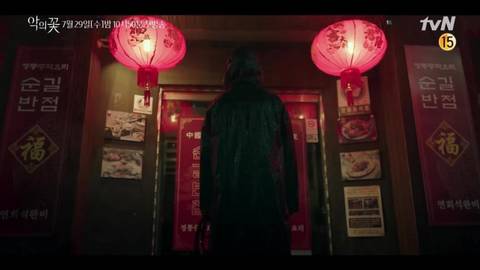 예? 제 남편이 살인자라고요???.gif (스포주의) | 인스티즈