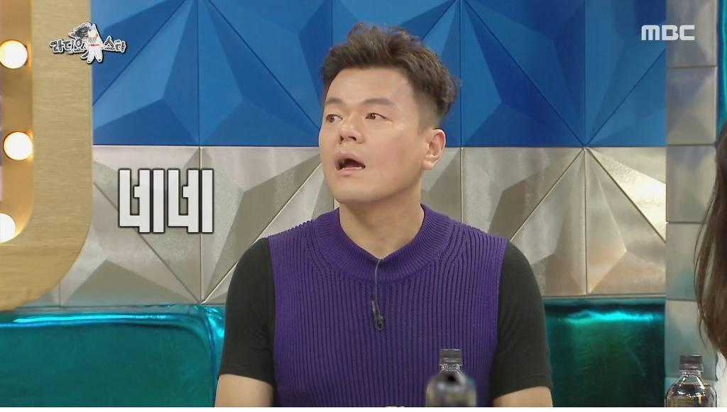 구원파 논란 해명하는 박진영 (feat.최근 논란이 신경쓰인 김구라) | 인스티즈