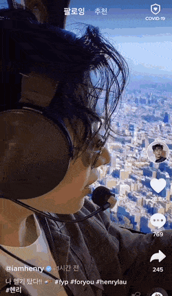 이 시국에 헬기로 여행다닌 연예인.gif | 인스티즈