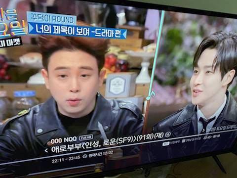 답안지 밀러쓰면 안되는 이유 | 인스티즈