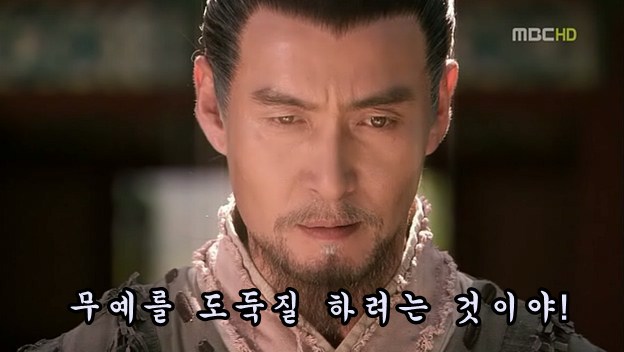 드라마 선덕여왕 세계관 최고의 천재 gif | 인스티즈