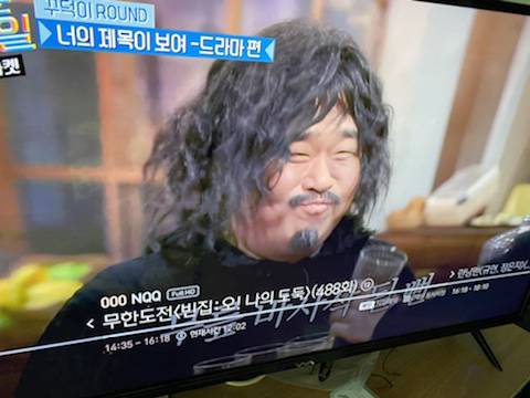 답안지 밀러쓰면 안되는 이유 | 인스티즈