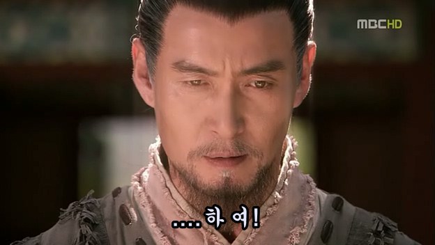 드라마 선덕여왕 세계관 최고의 천재 gif | 인스티즈