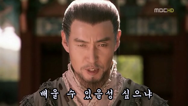 드라마 선덕여왕 세계관 최고의 천재 gif | 인스티즈