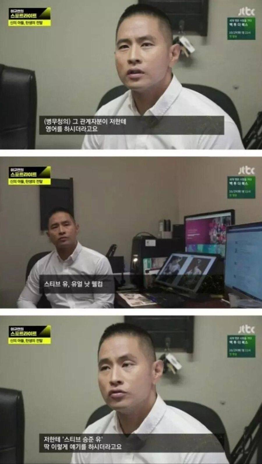 공무원시험에서 영어를 보는 이유.jpg | 인스티즈