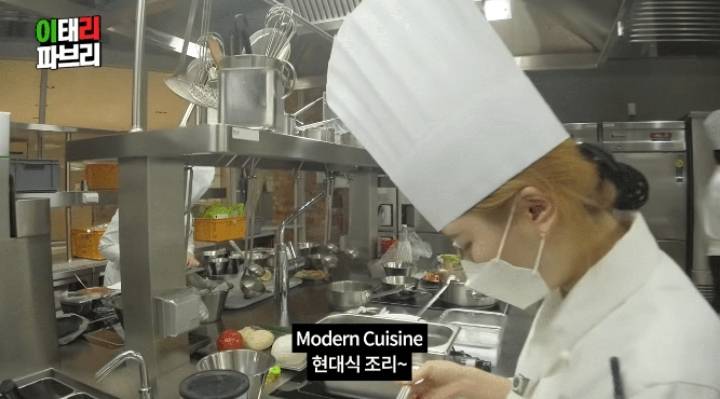  한식대첩 고수외전에 나왔던 이탈리아 셰프 파브리의 당황스러운 근황.jpg | 인스티즈